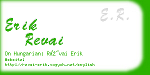 erik revai business card